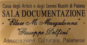 Sala documentazione Ettore M. Margadonna